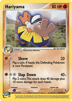 Pokemon Ruby & Sapphire Hariyama - 33