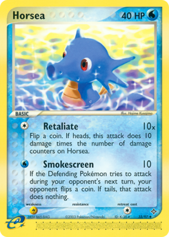 Pokemon Dragon Horsea - 33