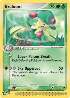 Pokemon Sandstorm Breloom - 33