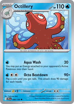 Pokemon Journey Together Octillery - 34