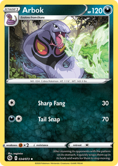 Pokemon Champion's Path Arbok - 34
