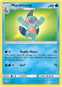 Pokemon Celestial Storm Marshtomp - 34