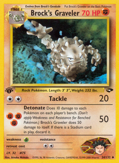 Pokemon Gym Challenge Brock's Graveler - 34