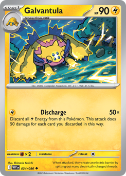 Pokemon White Flare Galvantula - 34