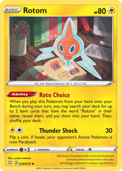 Pokemon Shining Fates Rotom - 34