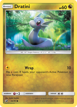 Pokemon Dragon Majesty Dratini - 34
