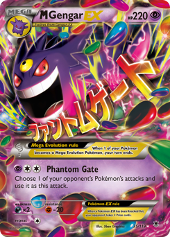 Pokemon Phantom Forces M Gengar-EX - 35