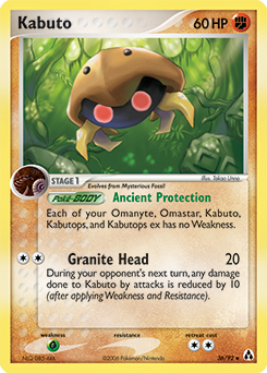 Pokemon Legend Maker Kabuto - 36