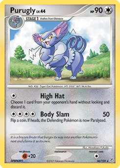 Pokemon Diamond & Pearl Purugly - 36