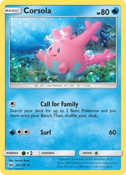 Pokemon Sun & Moon Corsola - 36
