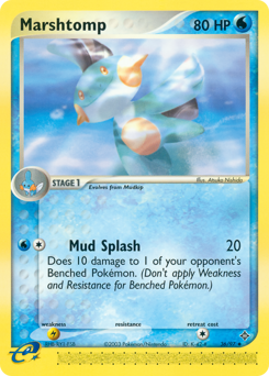 Pokemon Dragon Marshtomp - 36