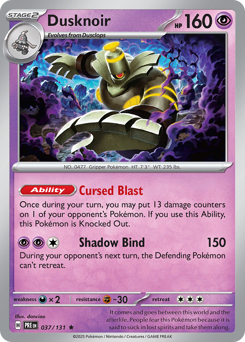 Pokemon Prismatic Evolutions Dusknoir - 37