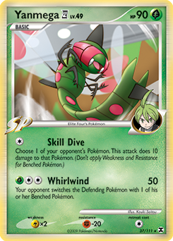 Pokemon Rising Rivals Yanmega E4 - 37