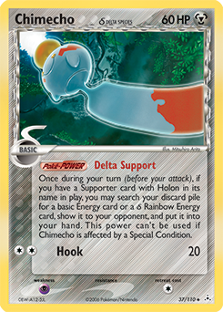 Pokemon Holon Phantoms Chimecho δ - 37