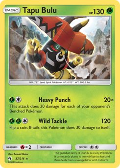 Pokemon Lost Thunder Tapu Bulu - 37