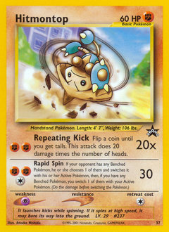 Pokemon Wizards Black Star Promos Hitmontop - 37