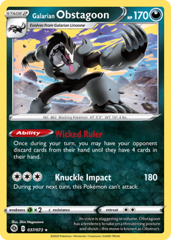 Pokemon Champion's Path Galarian Obstagoon - 37