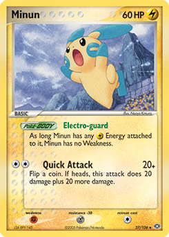Pokemon Emerald Minun - 37