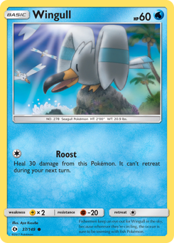 Pokemon Sun & Moon Wingull - 37