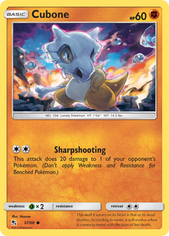 Pokemon Hidden Fates Cubone - 37