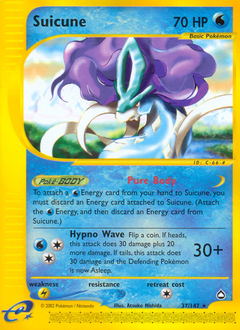 Pokemon Aquapolis Suicune - 37