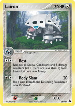 Pokemon Legend Maker Lairon - 38