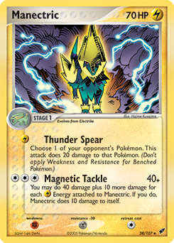 Pokemon Deoxys Manectric - 38
