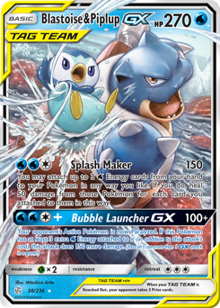 Pokemon Cosmic Eclipse Blastoise & Piplup-GX - 38