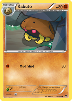 Pokemon Fates Collide Kabuto - 38