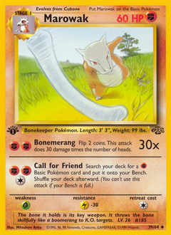 Pokemon Jungle Marowak - 39