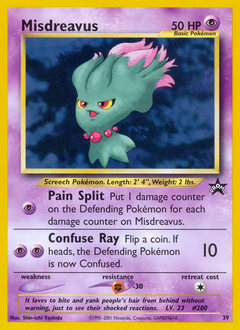 Pokemon Wizards Black Star Promos Misdreavus - 39