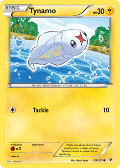 Pokemon Noble Victories Tynamo - 39
