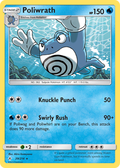 Pokemon Unbroken Bonds Poliwrath - 39