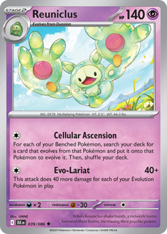 Pokemon Black Bolt Reuniclus - 39