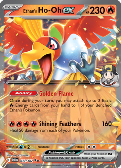 Pokemon Destined Rivals Ethan's Ho-Oh ex - 39