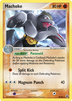 Pokemon Legend Maker Machoke - 39