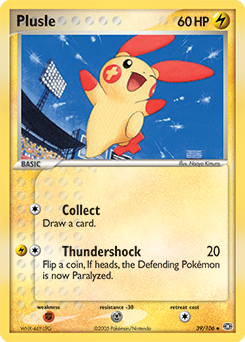 Pokemon Emerald Plusle - 39