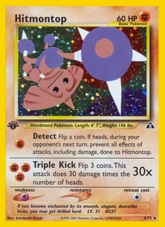 Pokemon Neo Discovery Hitmontop - 3