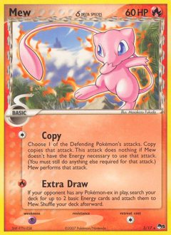 Pokemon POP Series 5 Mew δ - 3