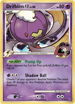 Pokemon Supreme Victors Drifblim FB - 3