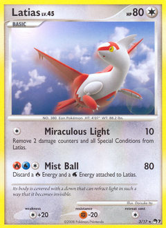 Pokemon POP Series 7 Latias - 3