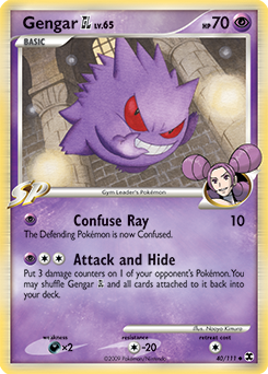 Pokemon Rising Rivals Gengar GL - 40