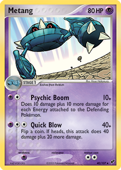 Pokemon Deoxys Metang - 40