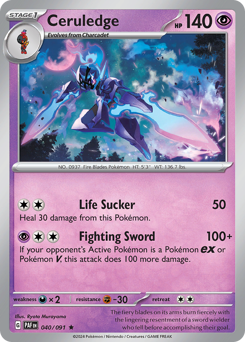 Pokemon Paldean Fates Ceruledge - 40