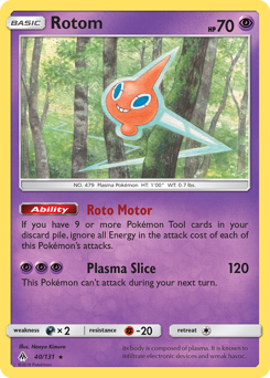 Pokemon Forbidden Light Rotom - 40