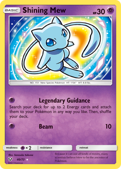 Pokemon Shining Legends Shining Mew - 40