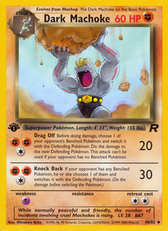 Pokemon Team Rocket Dark Machoke - 40