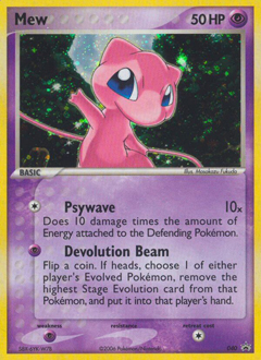 Pokemon Nintendo Black Star Promos Mew - 40