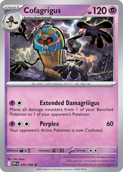 Pokemon White Flare Cofagrigus - 40