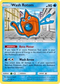 Pokemon Ultra Prism Wash Rotom - 40